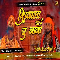 Shiwala Chali Ye Baba NeelKamalSingh DjSkMusic